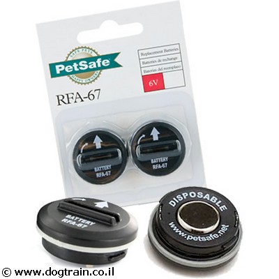 זוג סוללות RFA-67 מקוריות של PetSafe