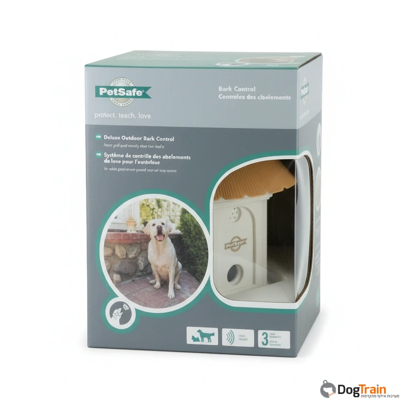 מונע_נביחות_כלבים_אולטרסוני_לבית_ולחצר_logo_3