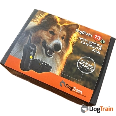 DogTrain-73s קולר אילוף אלחוטי חשמלי