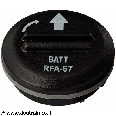 סוללה RFA-67 מקורית של PetSafe