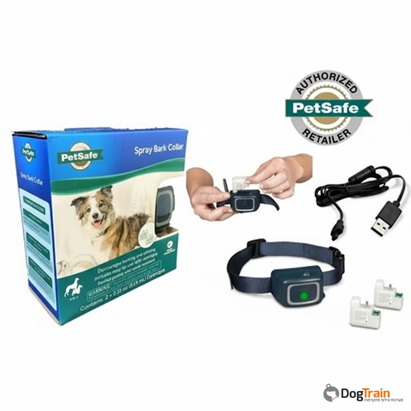 קולר_ספריי_נגד_נביחות_PetSafe_דור_חדש_logo_3