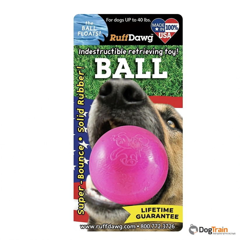 כדור לכלב עם אחריות לכל החיים