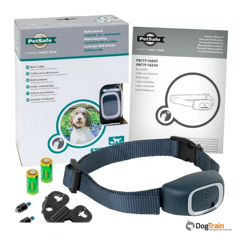 קולר_נגד_נביחות_PetSafe_דור_חדש_עם_מערכת_למידת_הנביחה_logo_3