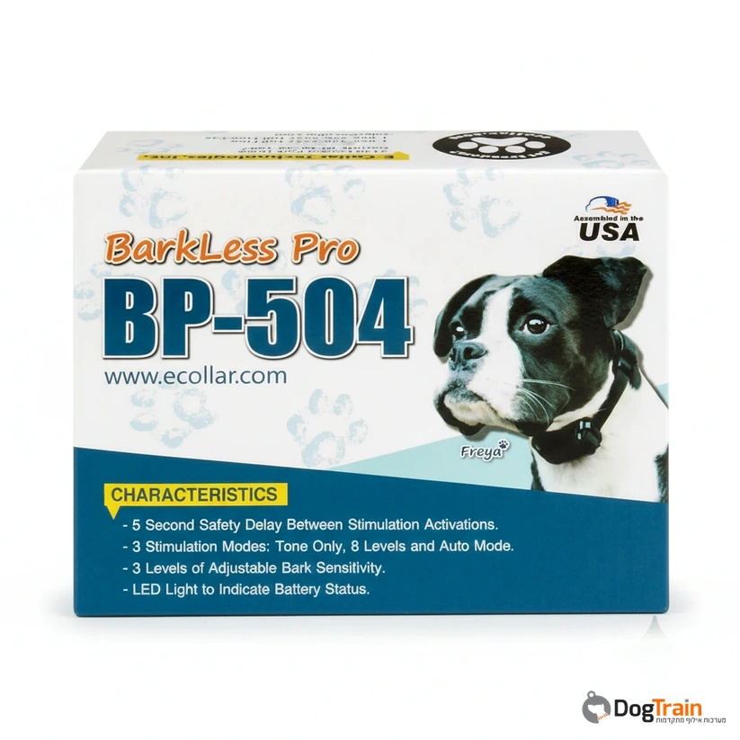e-collar_BarkLess_Pro_BP-504_קולר_למניעת_נביחות_logo_1