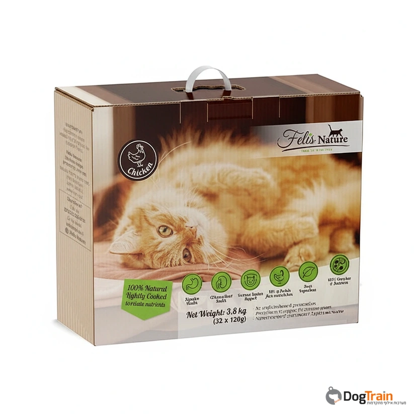 Felis_Nature_פליס_נייצ_ר_מזון_100_טבעי_לחתולים_logo_1