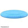 PitchDog Flying disc 24 דיסק צף במים 3