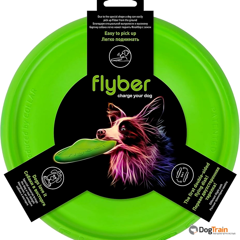 פלייבר פריסבי לכלבים flyber