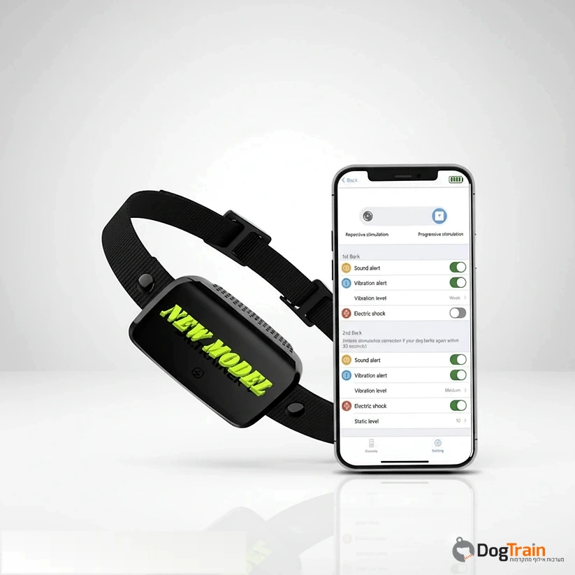 קולר_חשמלי_למניעת_נביחות_משולב_שליטה_מרחוק_לאילוף_באמצעות_הסמארטפון_ללא_זרם_logo_1