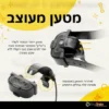 Dogtra_Iq_Mini_קולר_אילוף_חשמלי_לכלבים_קטנטנים_5_1