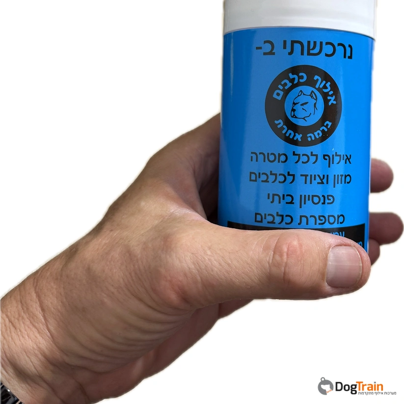 ספריי_לחץ_אוויר_לאילוף_גורים_1