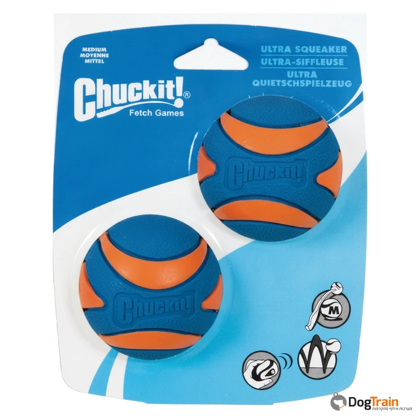 זוג_כדורי_Chuckit_Squeaker_Ball_לכלבים_במידה_S_4_4