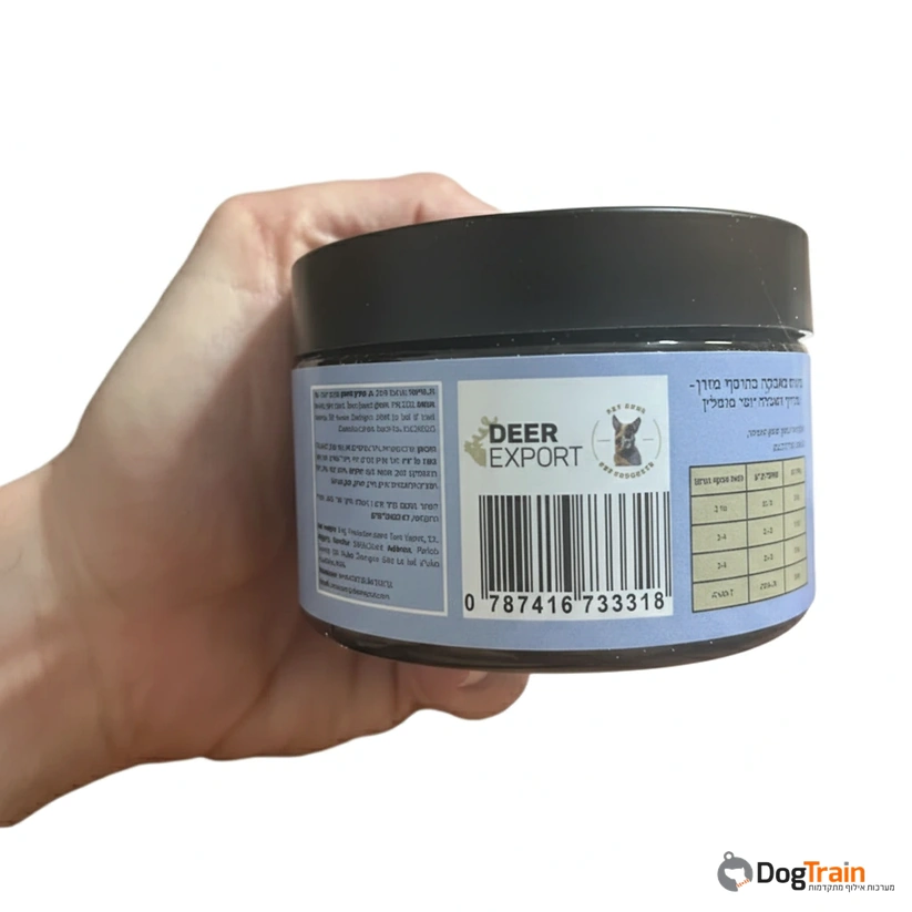 100_גרם_אבקת_קרן_אייל_של_חברת_Deer_Antler_הספרדית_1