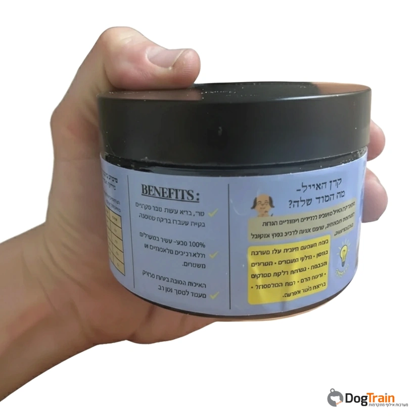 100_גרם_אבקת_קרן_אייל_של_חברת_Deer_Antler_הספרדית_4