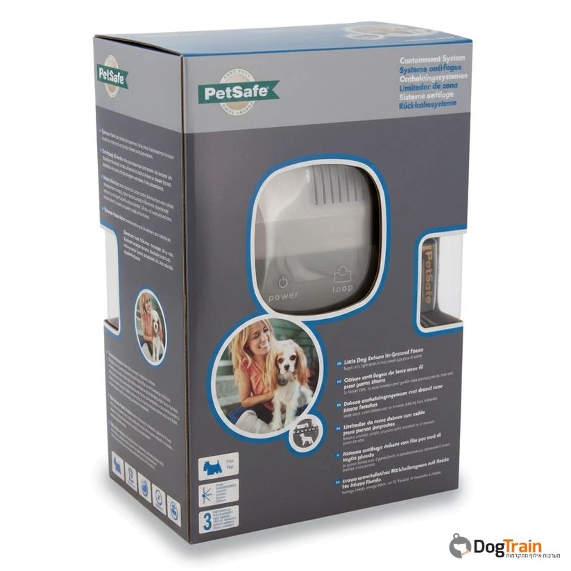 גדר_חשמלית_של_PetSafe_האמריקאית_לכלבים_מגזע_קטן_מאוד_ולחתולים_6