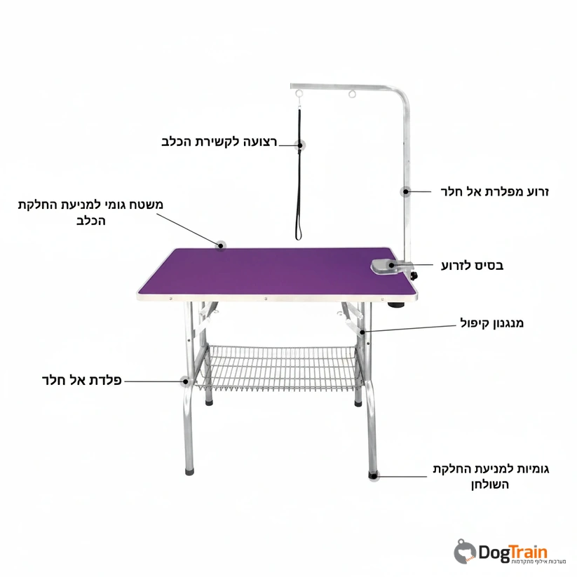 שולחן_מתקפל_לתספורת_ייבוש_וסירוק_הכלב_לבית,_למספרות_ולתערוכות_לכלבים_עד_40_ק_ג_7