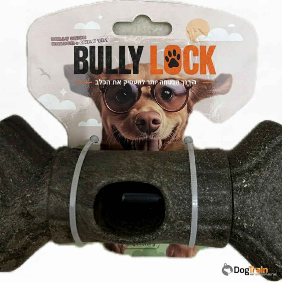 BullyLock_מחזיק_בוליסטיק_בטיחותי_למניעת_בליעה_וחנק_כלבים_9