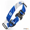 קולר מקצועי 20 מ מ לגורים ולגזעים קטנים לשימוש יומיומי עם הדפס ייחודי של דגל ישראל