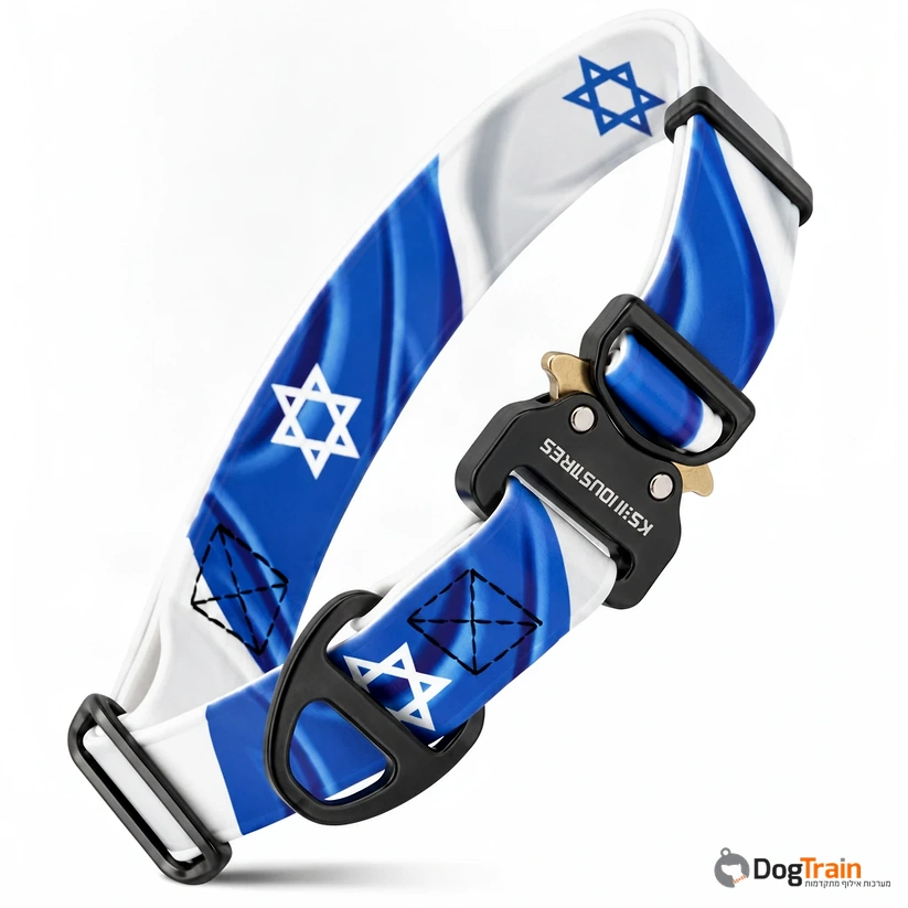 קולר מקצועי 20 מ מ לגורים ולגזעים קטנים לשימוש יומיומי עם הדפס ייחודי של דגל ישראל