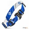 קולר מקצועי 25 מ מ לשימוש יומיומי עם הדפס ייחודי של דגל ישראל-עמיד למים