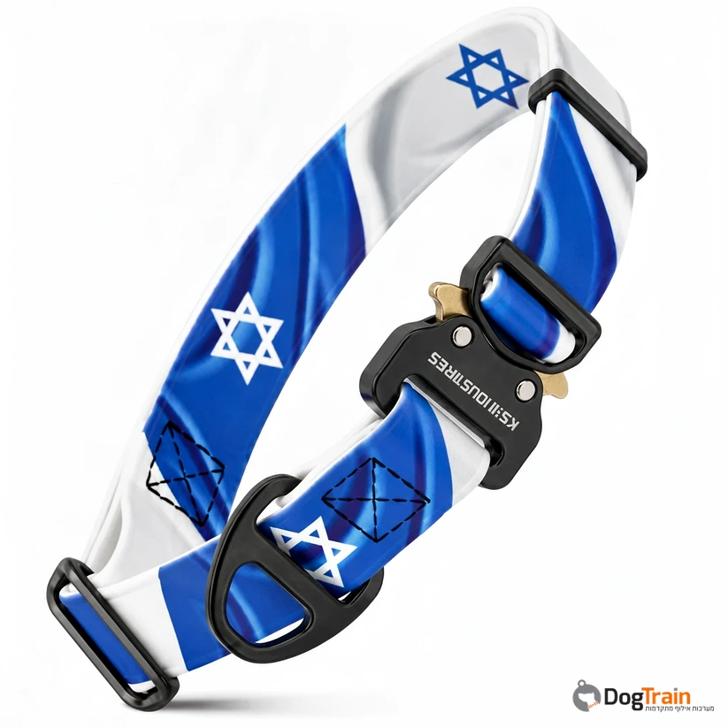 קולר מקצועי 25 מ מ לשימוש יומיומי עם הדפס ייחודי של דגל ישראל-עמיד למים