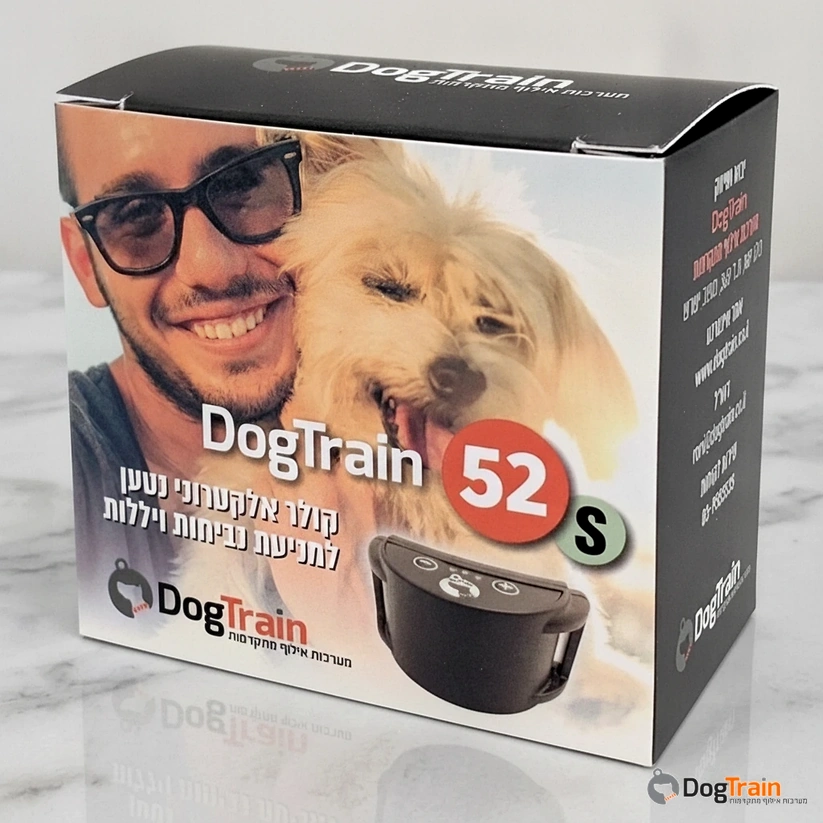 DogTrain-52s_קולר_נטען_נגד_נביחות_ויללות_לכלבים_קטנים_עד_גדולים_1