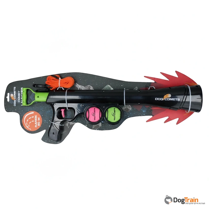 Dog_Comets_Bazooka_Lanceur_רובה_יורה_כדורים_לכלבים_2
