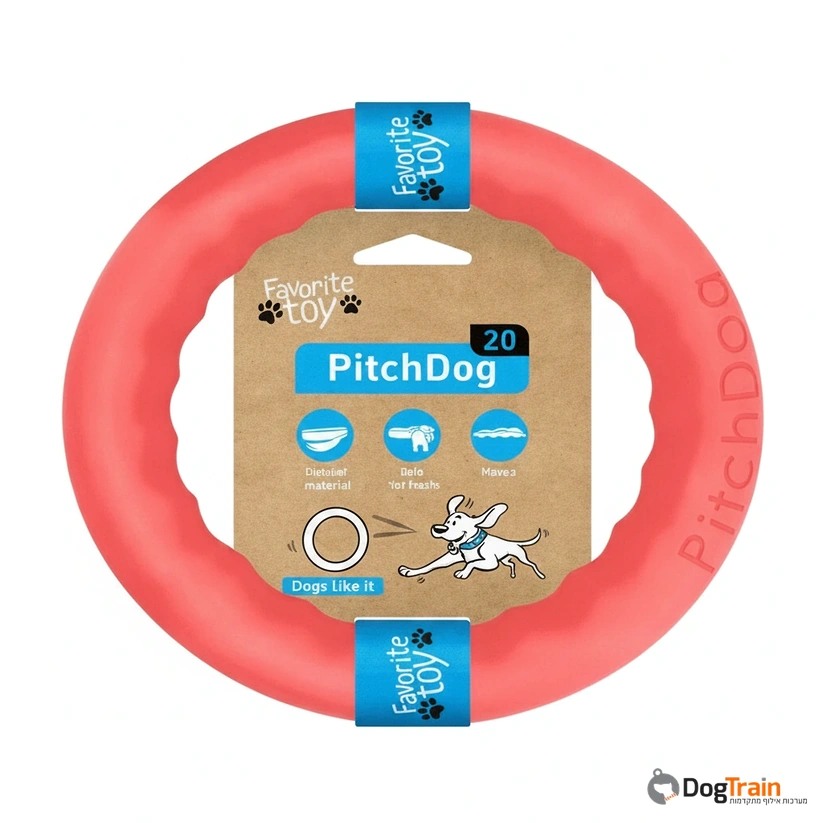 PitchDog_Ring_טבעת_משחק_לכלב_6