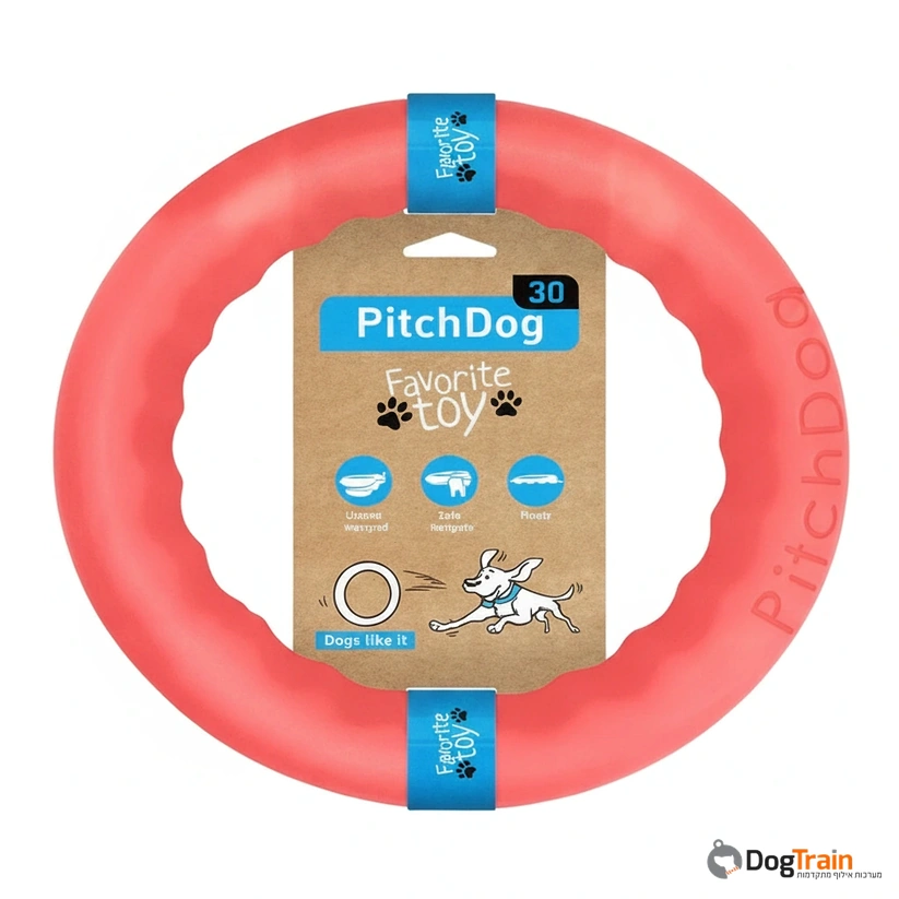 PitchDog_Ring_טבעת_משחק_לכלב_7