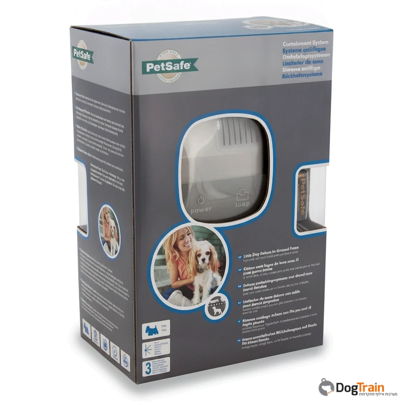 גדר_חשמלית_של_PetSafe_האמריקאית_לכלבים_מגזע_קטן_מאוד_ולחתולים_6