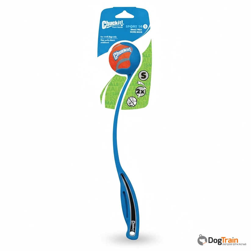 מקל_זריקה_גמיש_ChuckIt!_sport_לכלבים_לזריקת_הכדור_למרחק_2