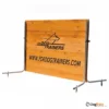 משוכת_עץ_חדשה_לאימוני_קפיצה_שוצהונד_-_מטר_1_2