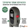 קולר_אלקטרוני_דוגטרה_דור_חדש_dogtra_IQ_FLEX_(CUE_GEN2)_2